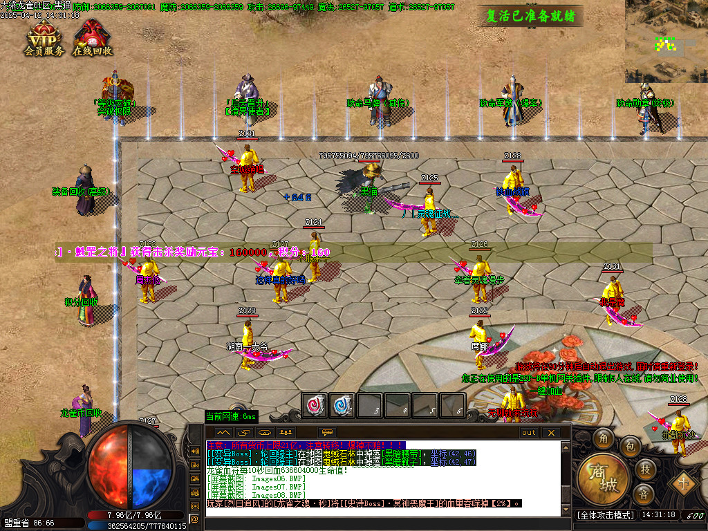 Images09.BMP