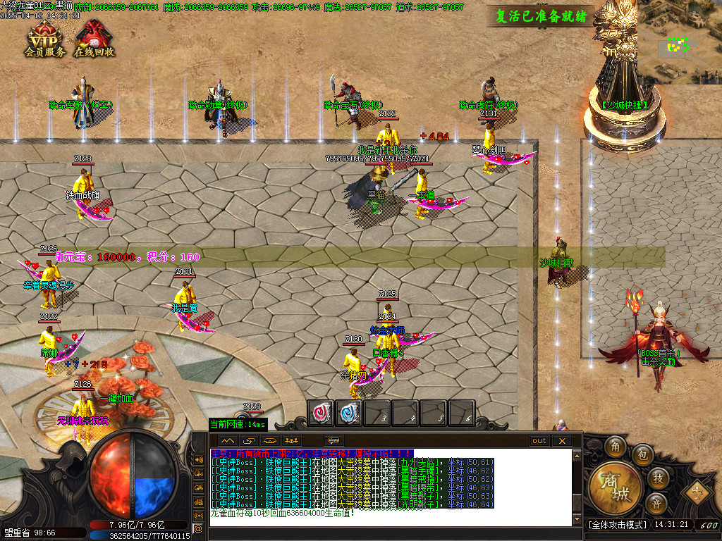 Images10.BMP