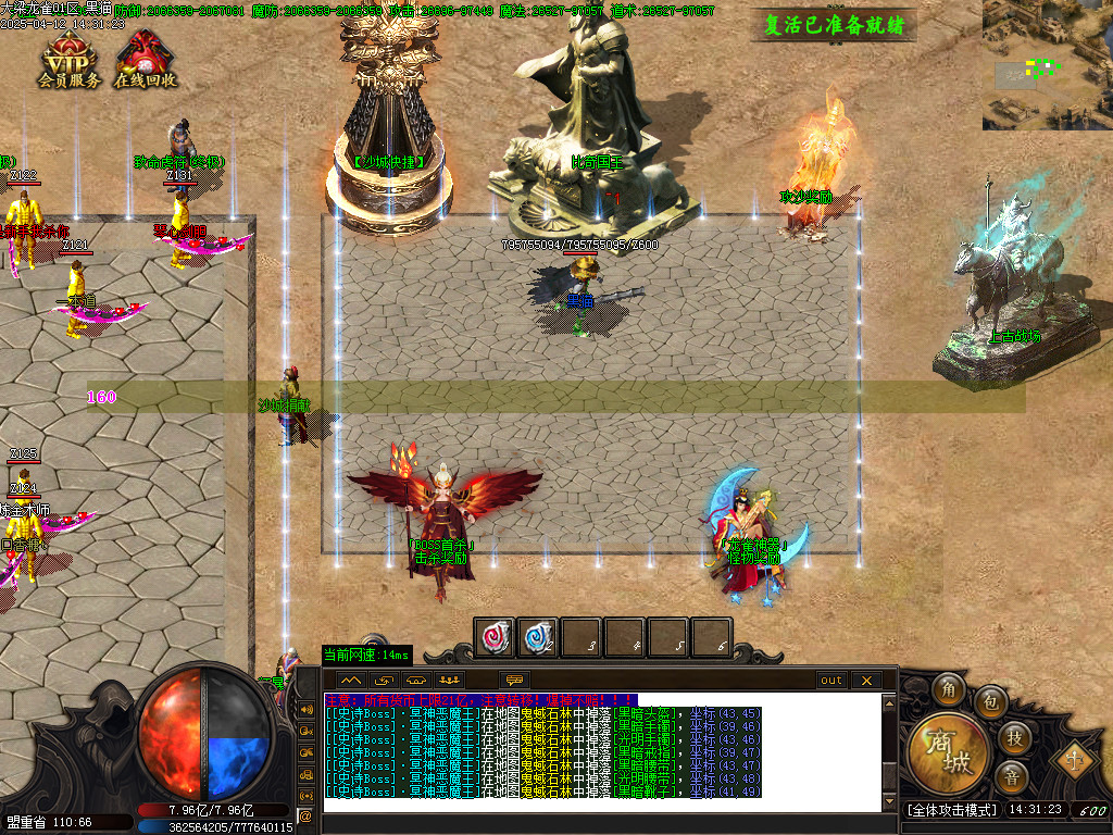 Images11.BMP
