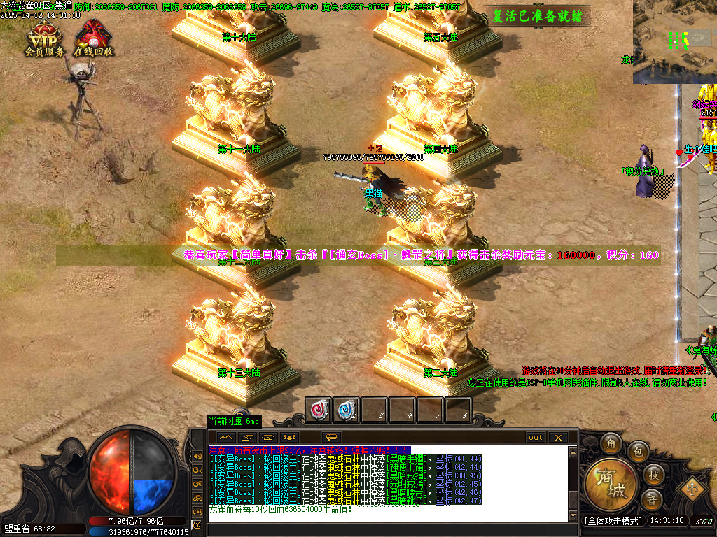 Images06.BMP