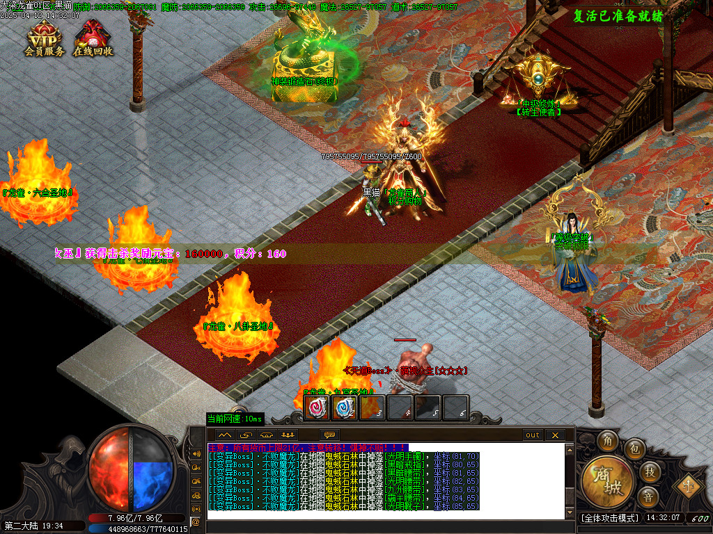 Images14.BMP
