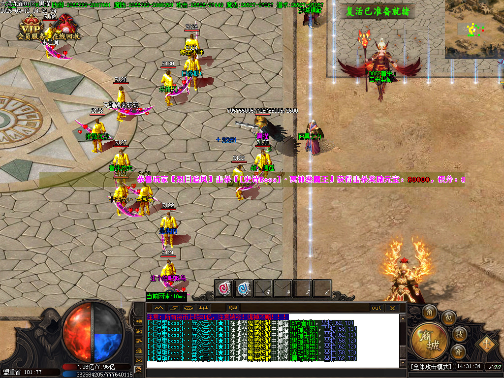 Images13.BMP