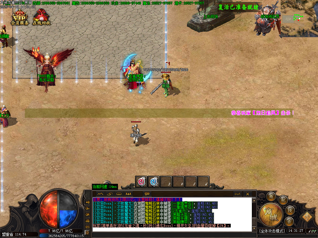 Images12.BMP