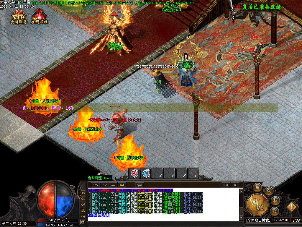 Images15.BMP