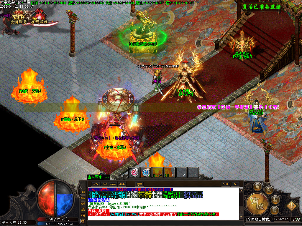 Images16.BMP