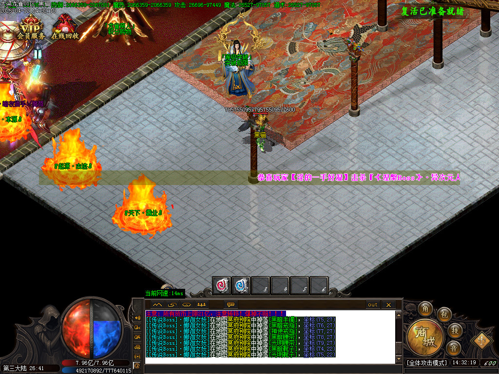 Images17.BMP