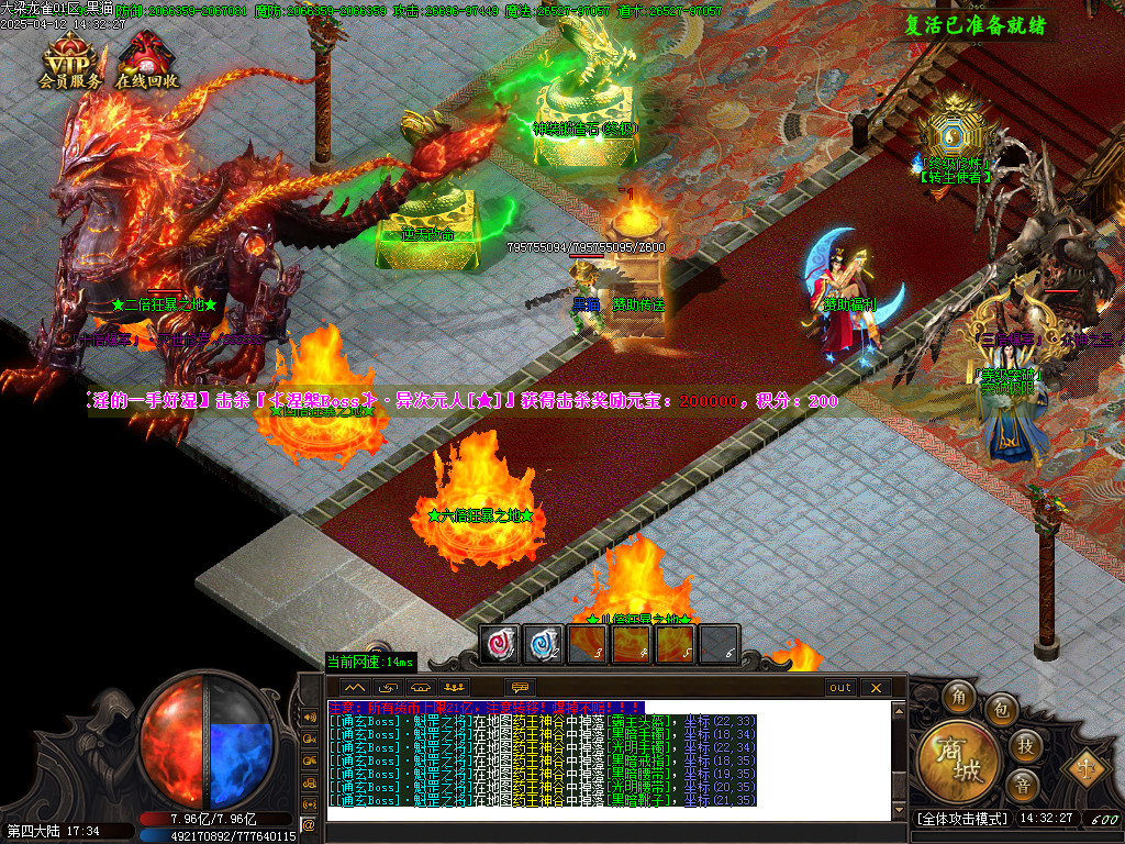 Images18.BMP