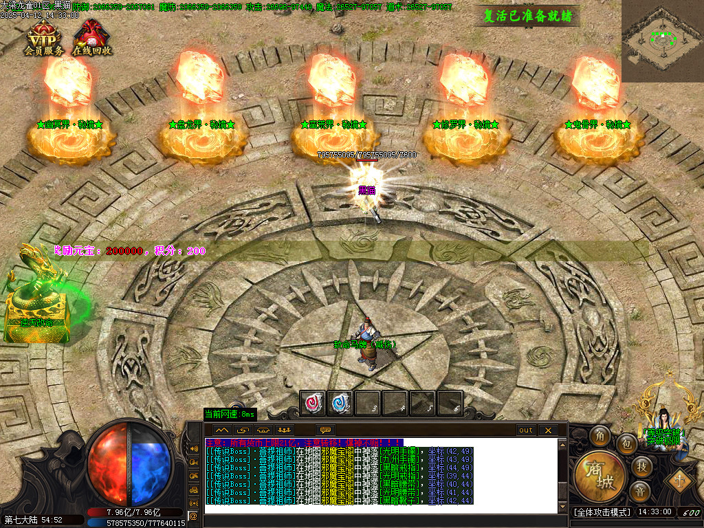 Images23.BMP