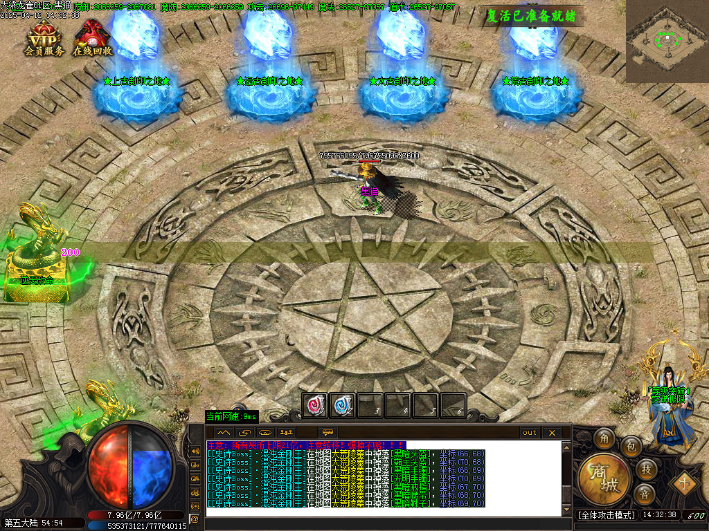 Images19.BMP