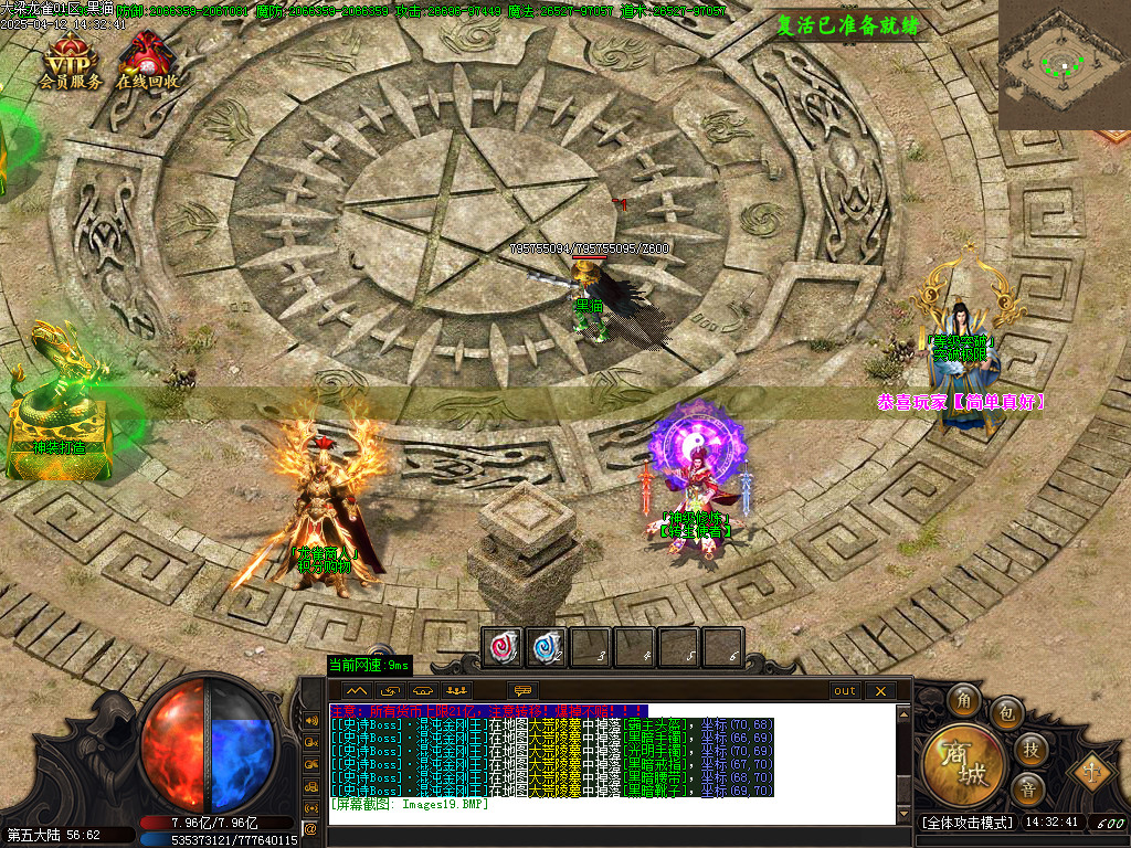 Images20.BMP