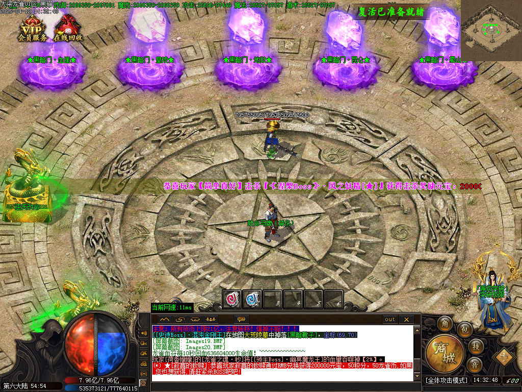 Images21.BMP