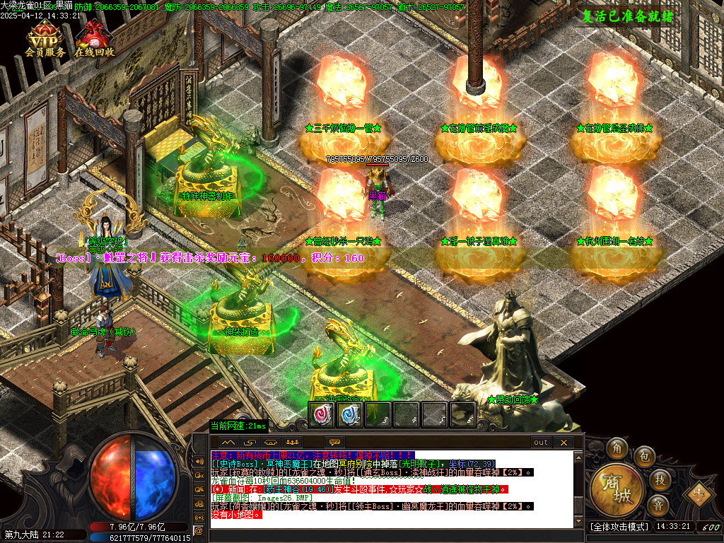 Images27.BMP