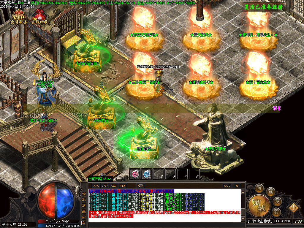 Images28.BMP