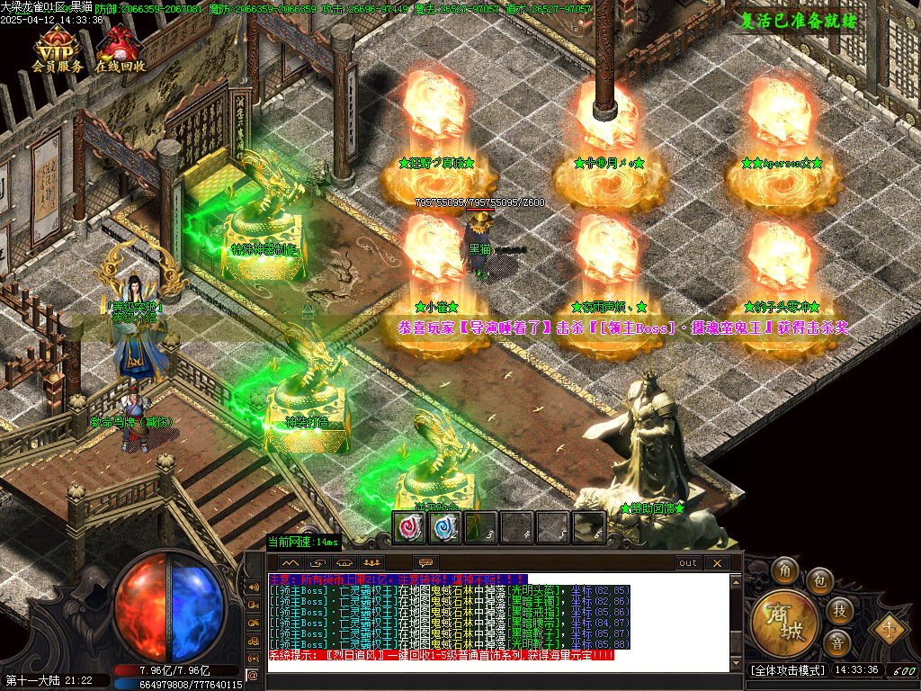 Images29.BMP