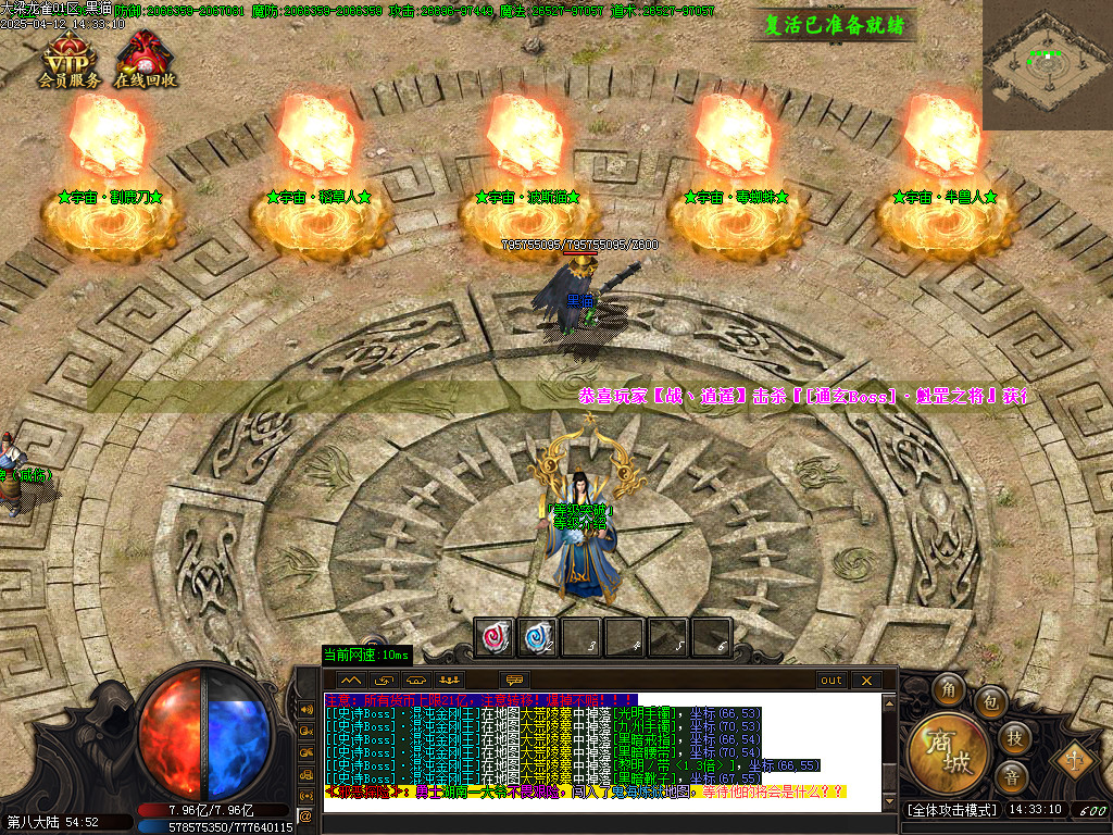 Images25.BMP
