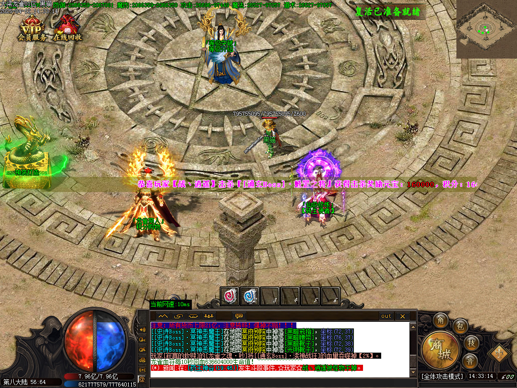 Images26.BMP