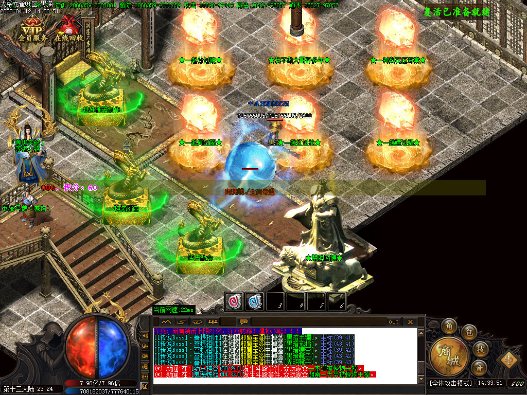 Images31.BMP