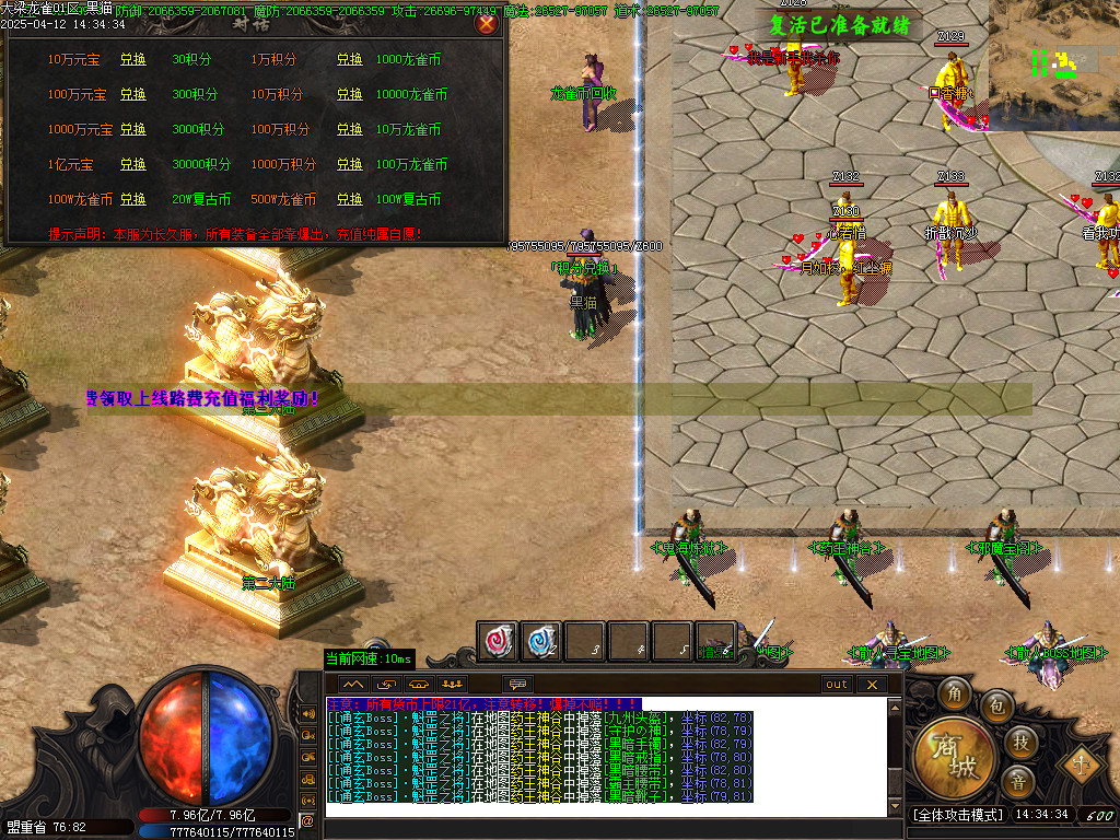 Images35.BMP