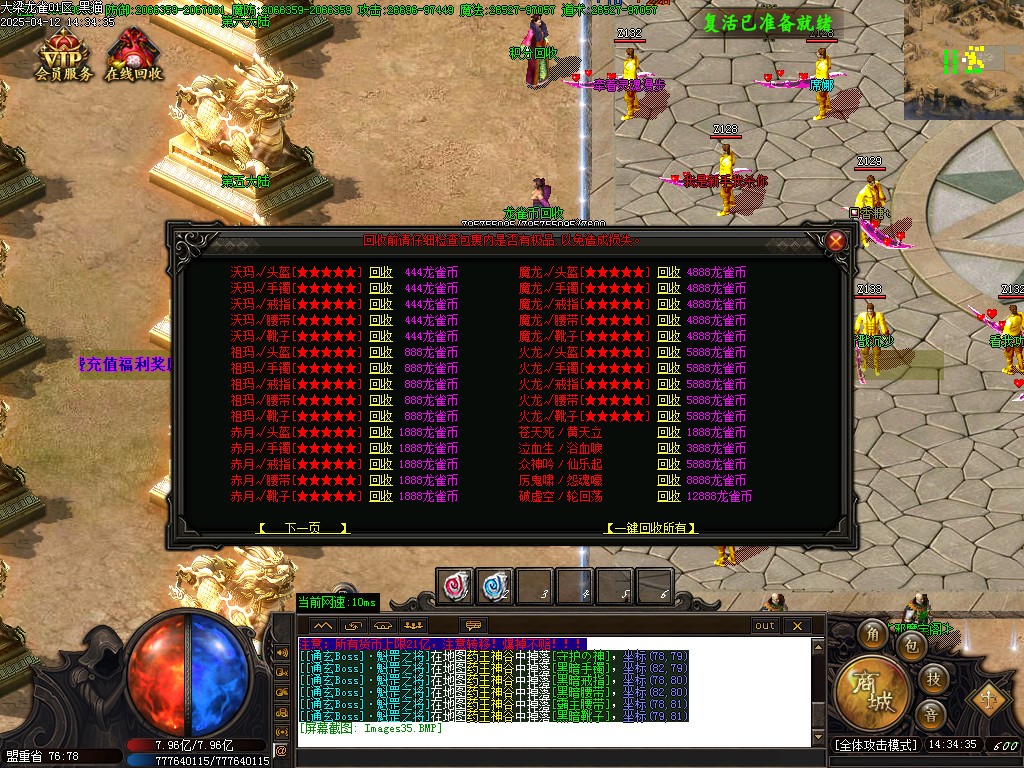 Images36.BMP