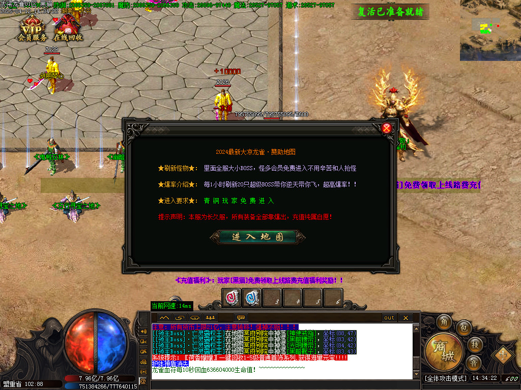 Images33.BMP