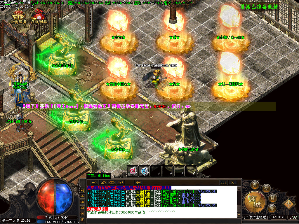 Images30.BMP