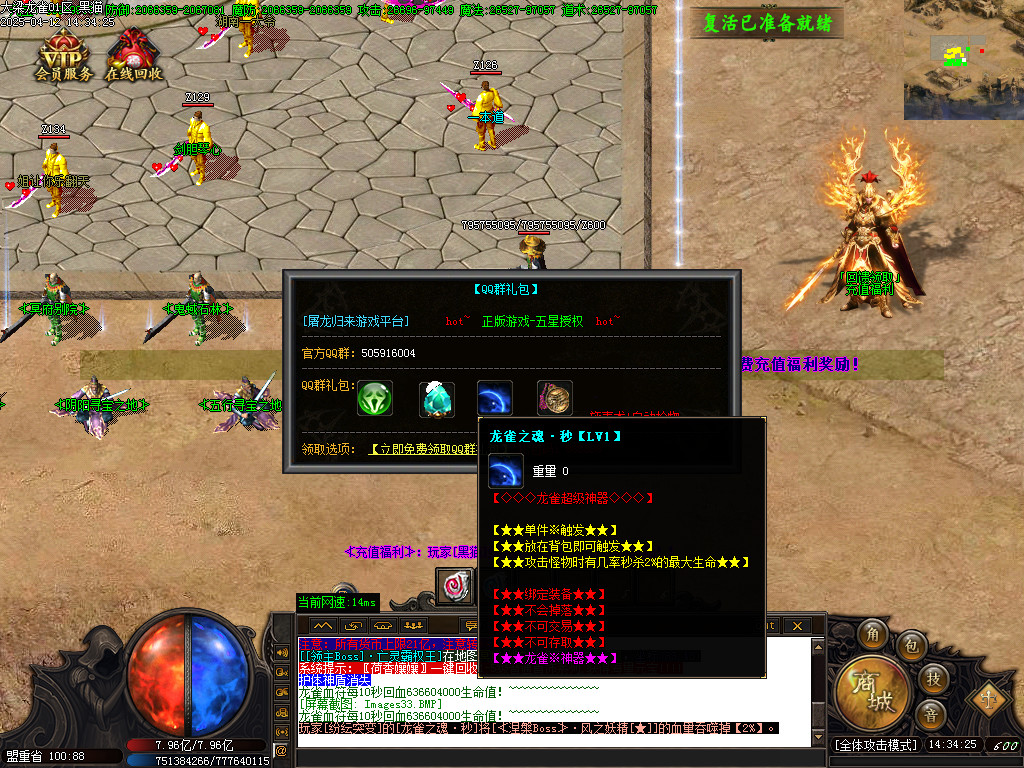 Images34.BMP