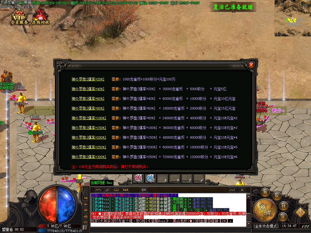 Images42.BMP