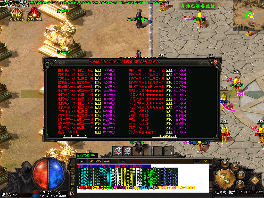 Images37.BMP