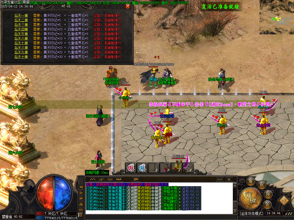 Images40.BMP