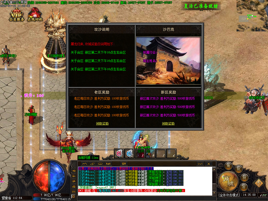 Images48.BMP