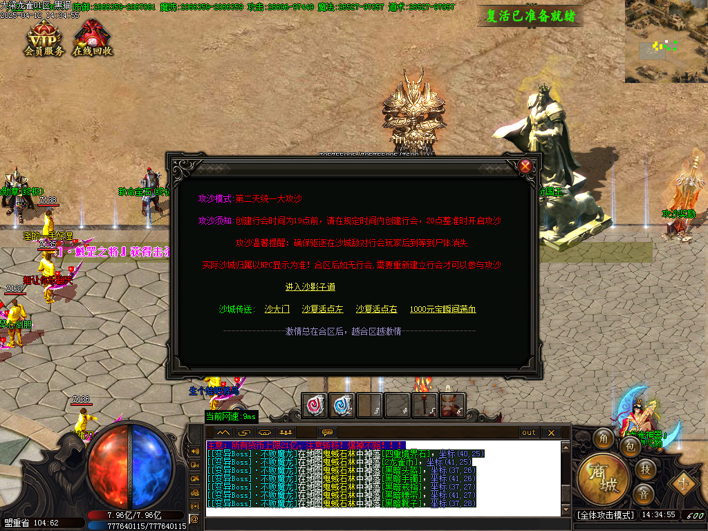 Images46.BMP