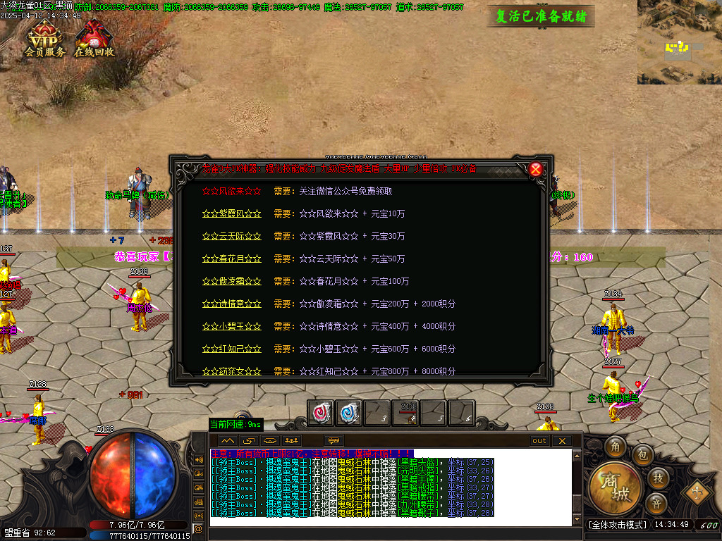 Images43.BMP