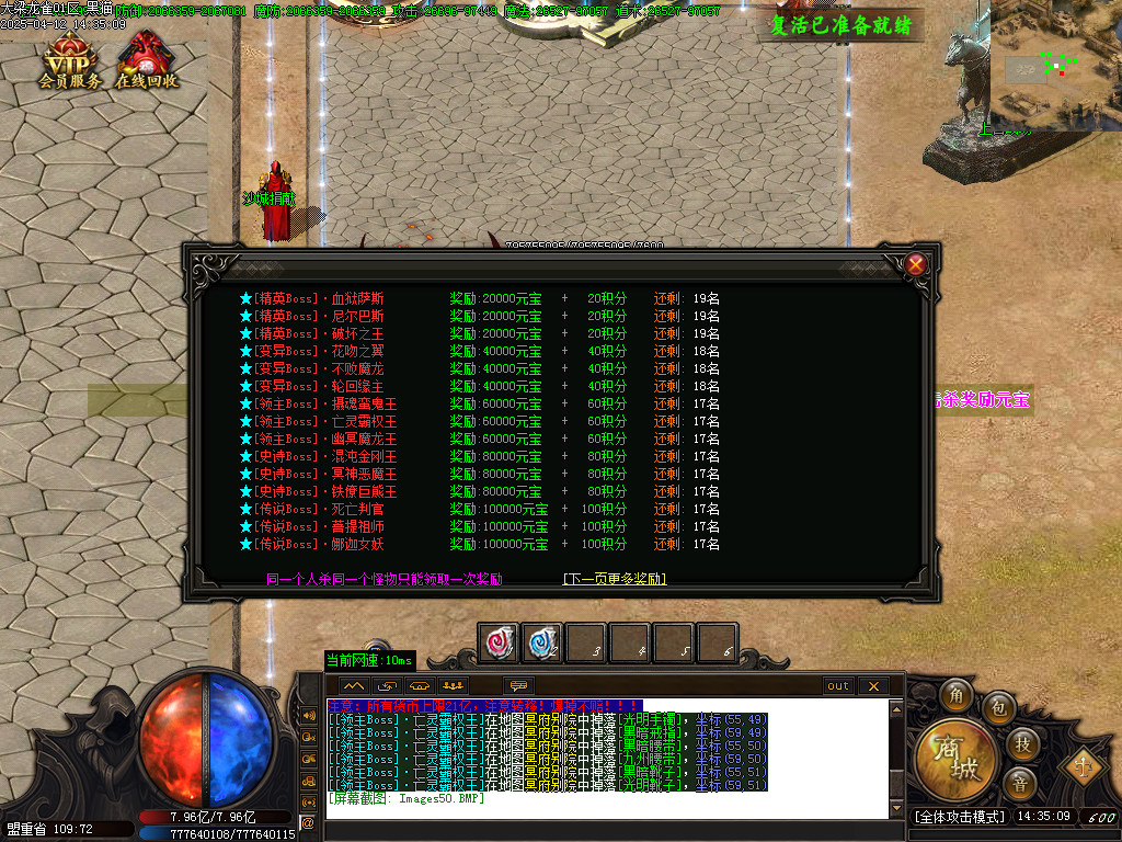 Images51.BMP