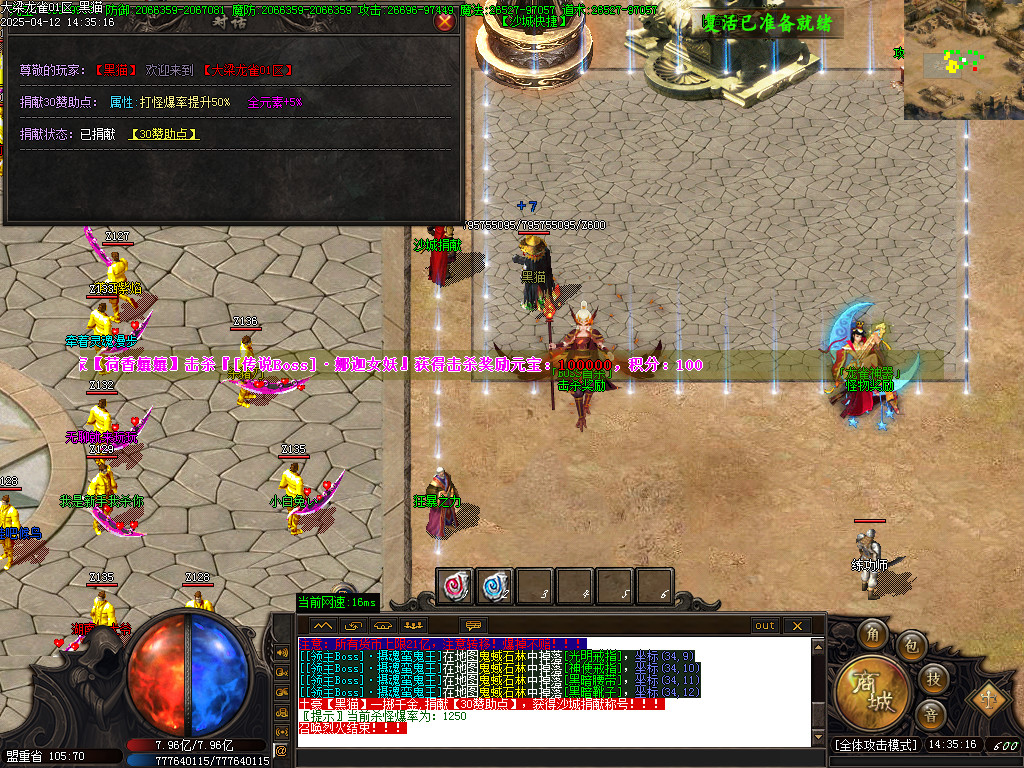 Images52.BMP