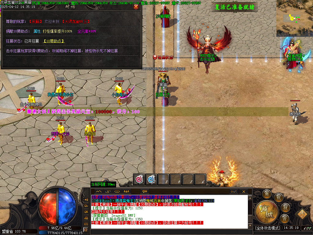 Images53.BMP