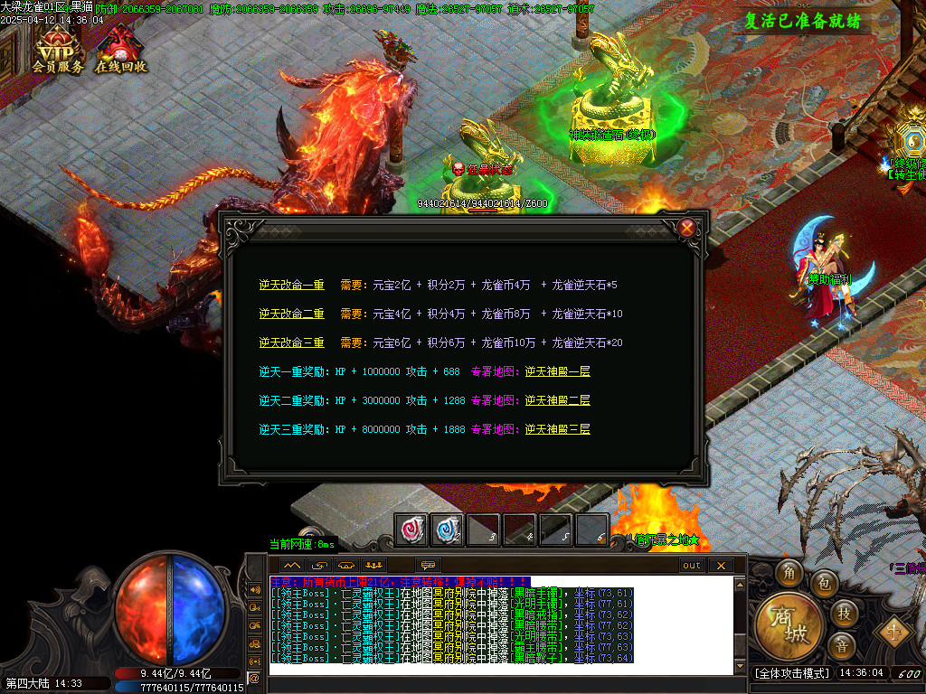 Images57.BMP