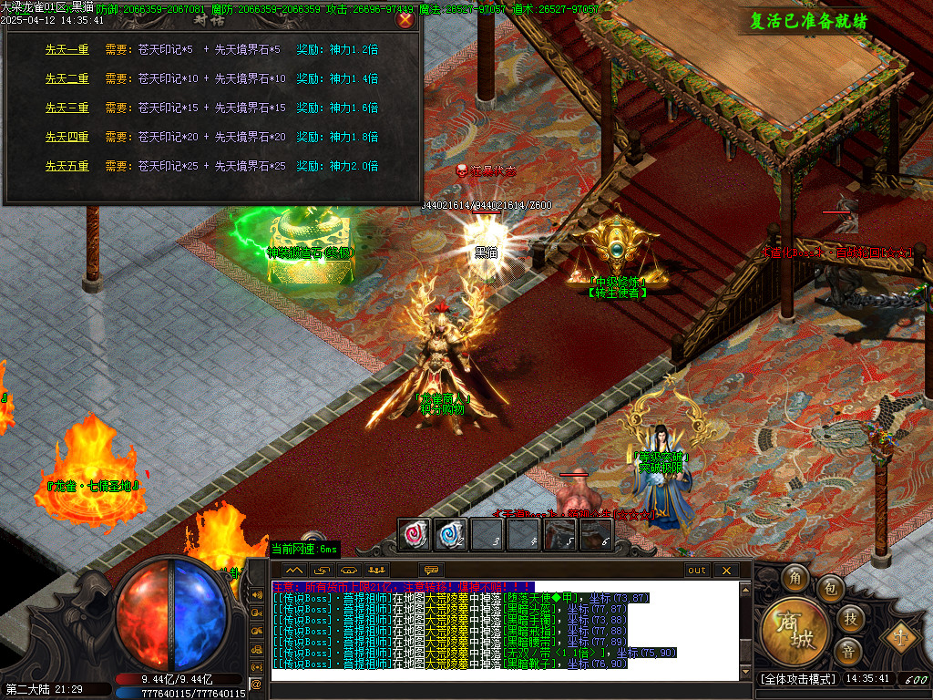 Images56.BMP