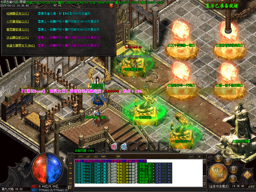Images60.BMP