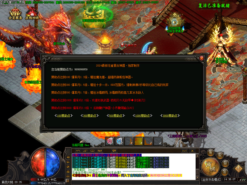 Images58.BMP