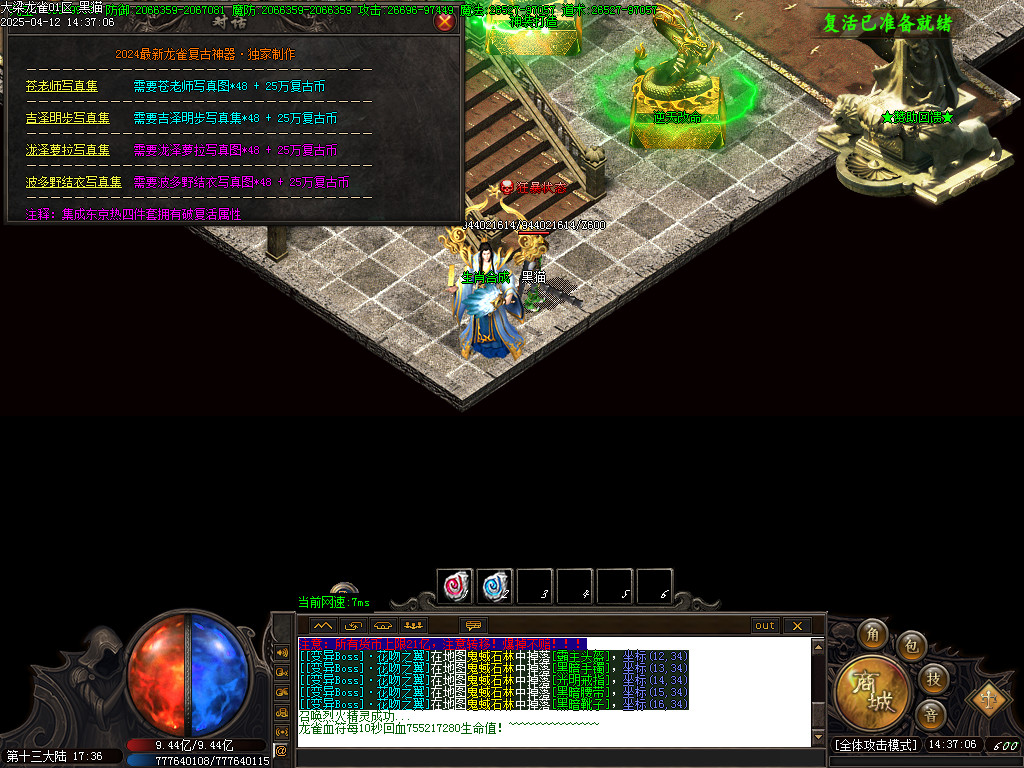 Images61.BMP