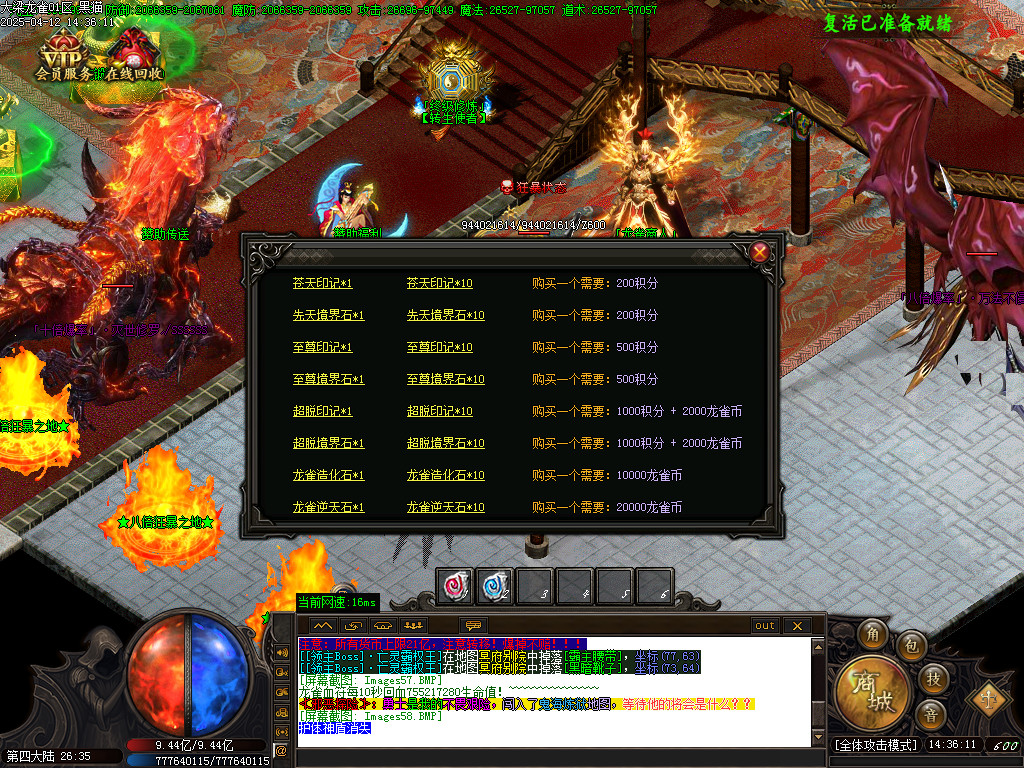 Images59.BMP