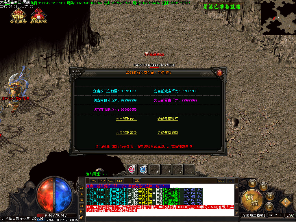Images63.BMP