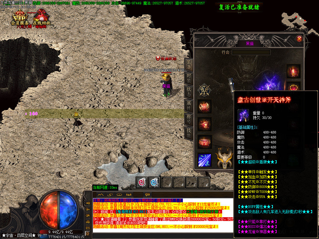 Images66.BMP