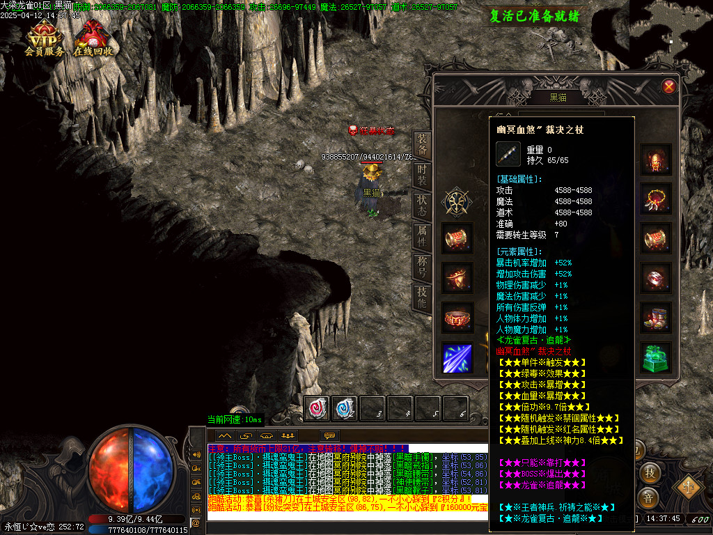 Images64.BMP