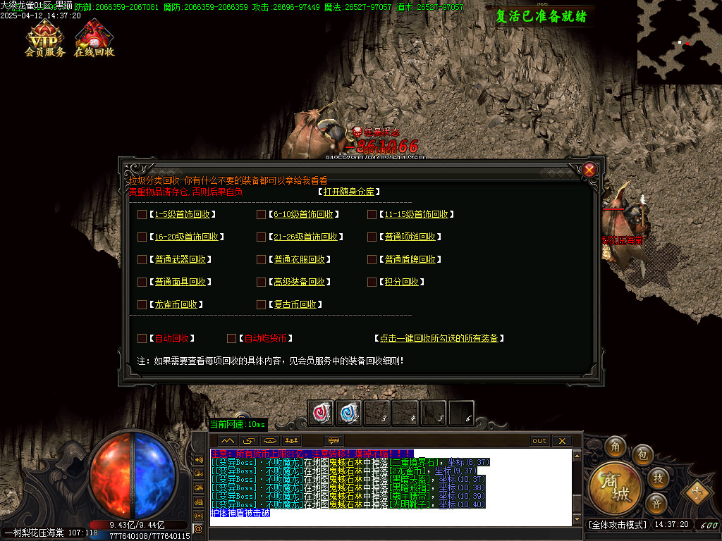 Images62.BMP