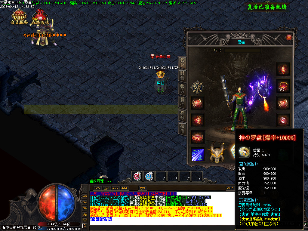 Images72.BMP