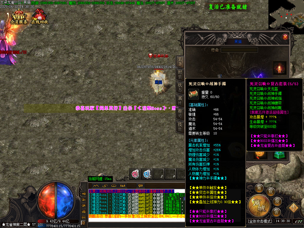 Images67.BMP