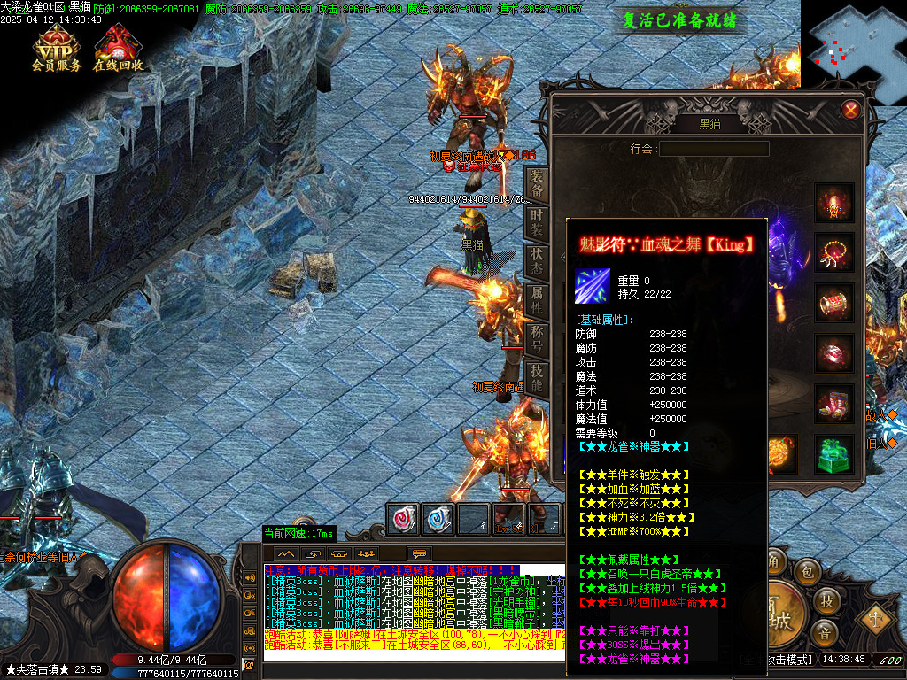 Images70.BMP