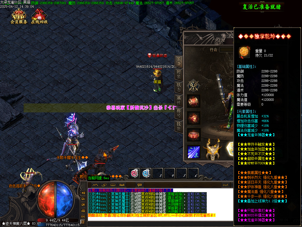 Images73.BMP