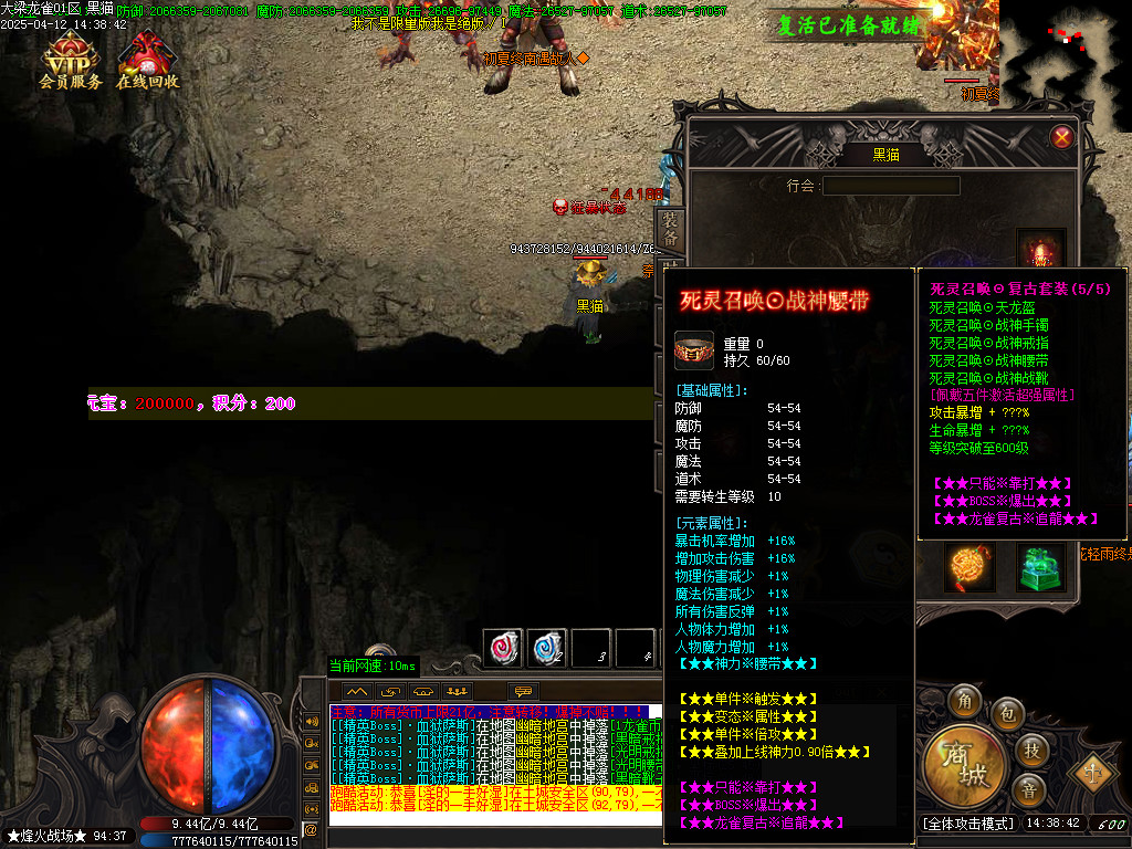 Images69.BMP